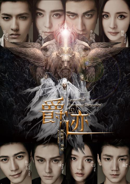 网上怎么制作假身份证